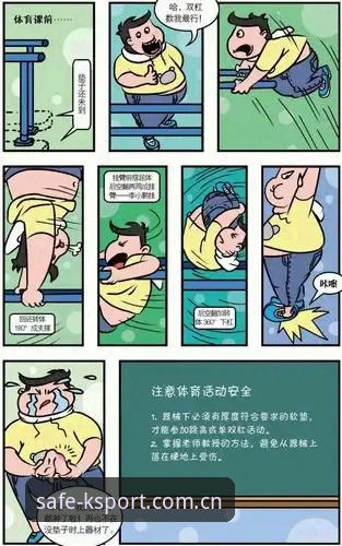 K体育怎么下载 掌握K体育下载的关键步骤:2025年安全直达与实用技巧全解析
