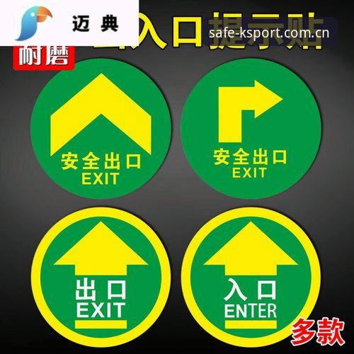 158返水体育平台安全入口 K体育平台安全入口完整指南:2025年158返水通道使用详解
